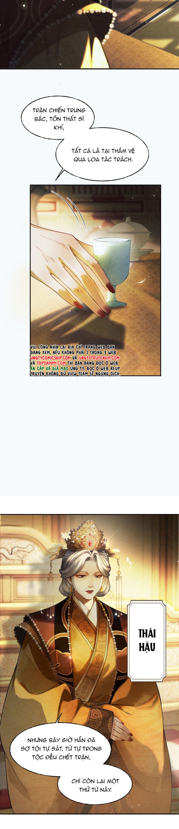 Thương Tiến Tửu Chapter 7 - Trang 2