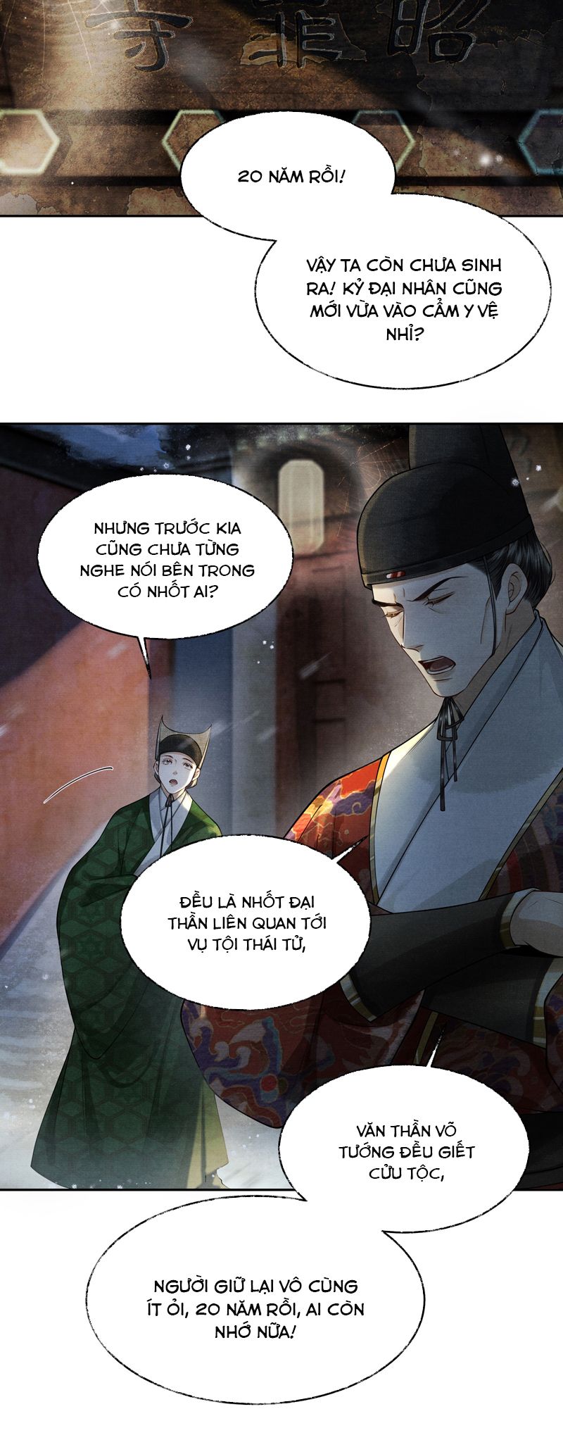 Thương Tiến Tửu Chapter 8 - Trang 2
