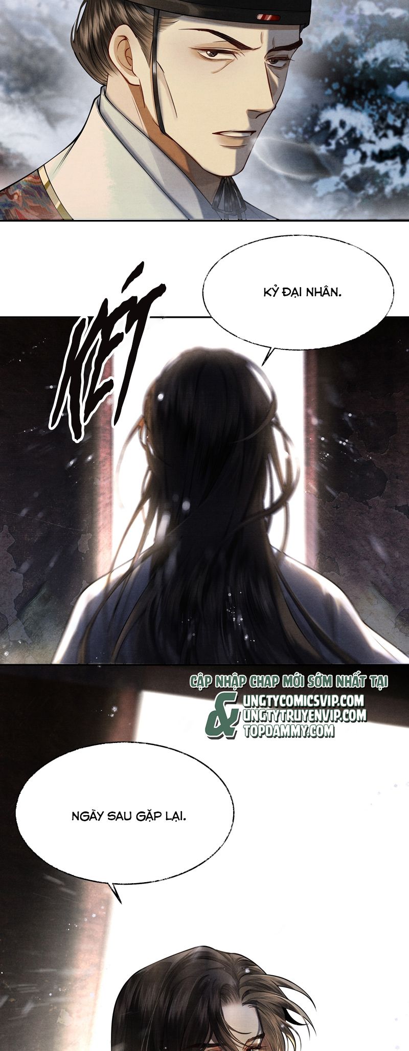 Thương Tiến Tửu Chapter 8 - Trang 2