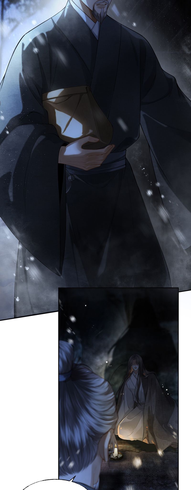 Thương Tiến Tửu Chapter 8 - Trang 2