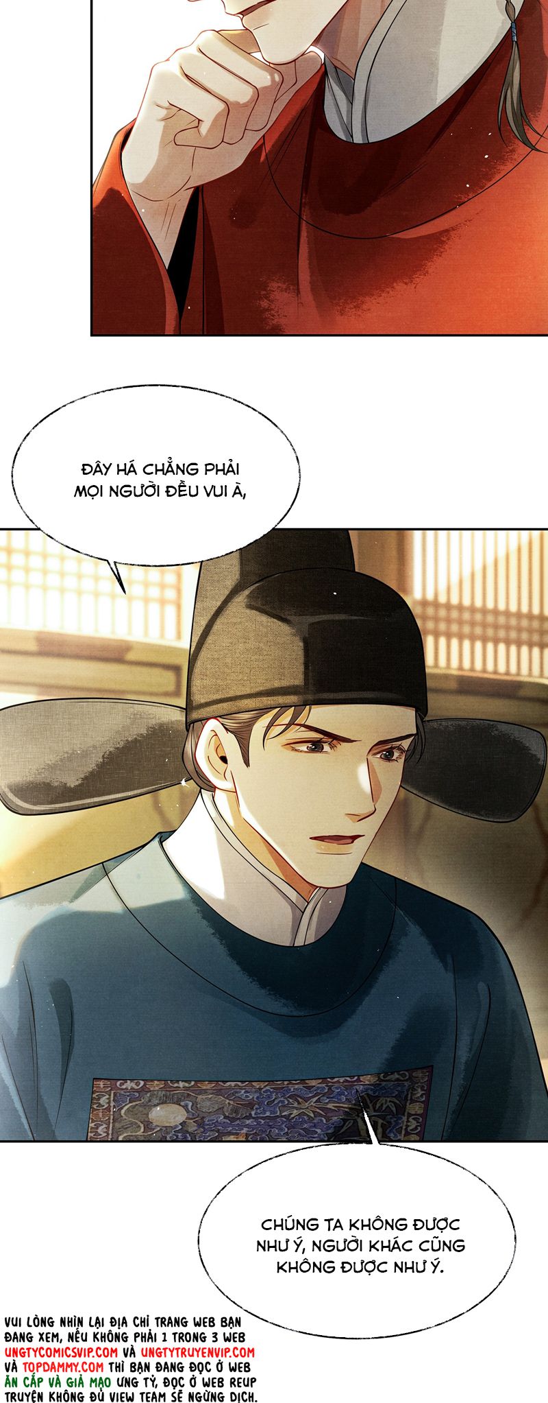 Thương Tiến Tửu Chapter 8 - Trang 2