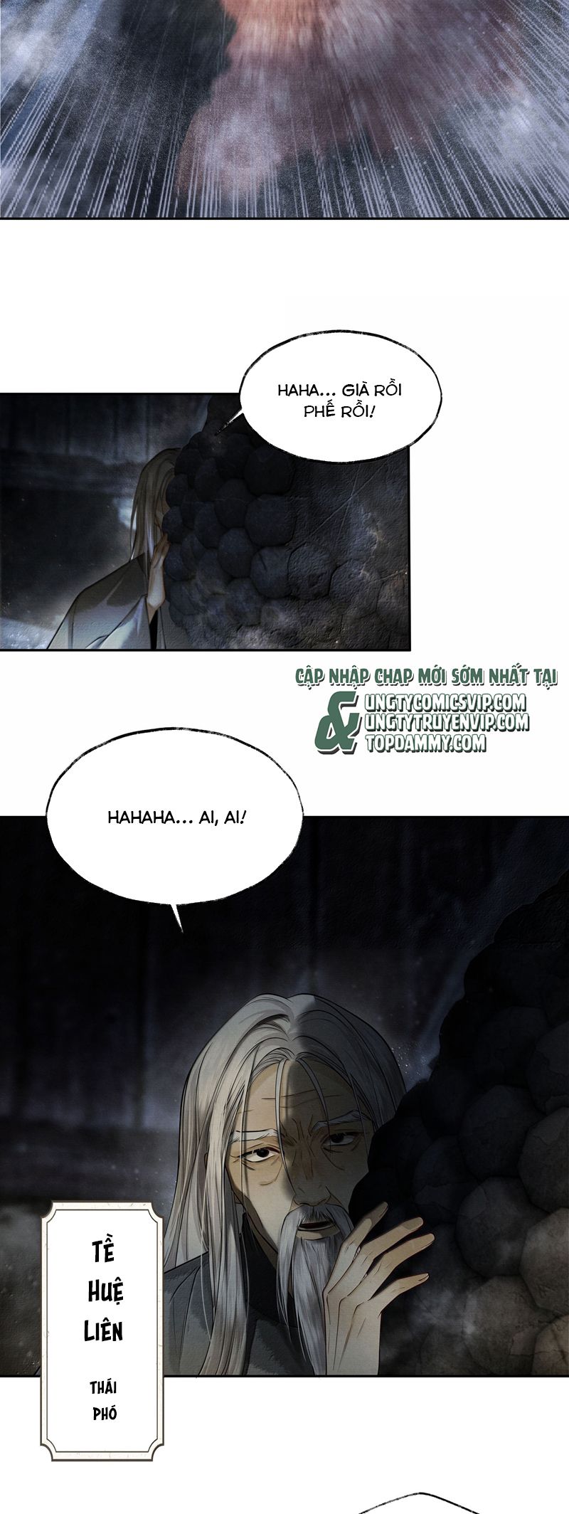 Thương Tiến Tửu Chapter 9 - Trang 2