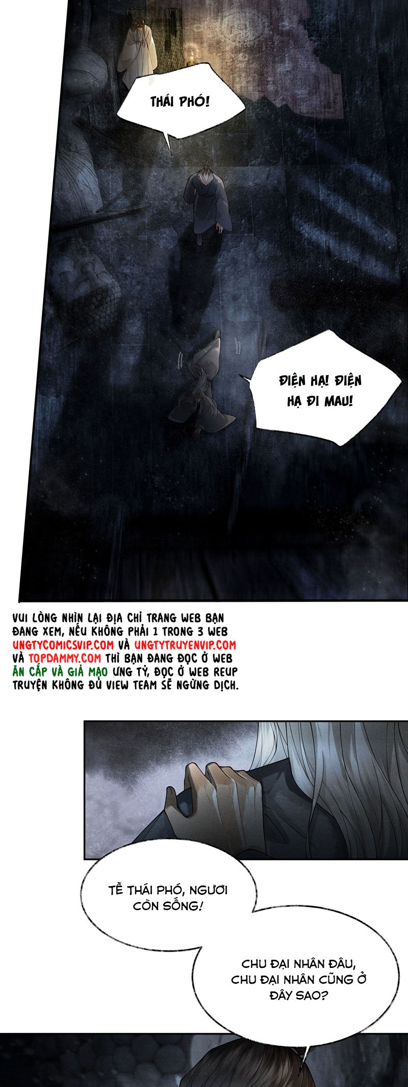 Thương Tiến Tửu Chapter 9 - Trang 2