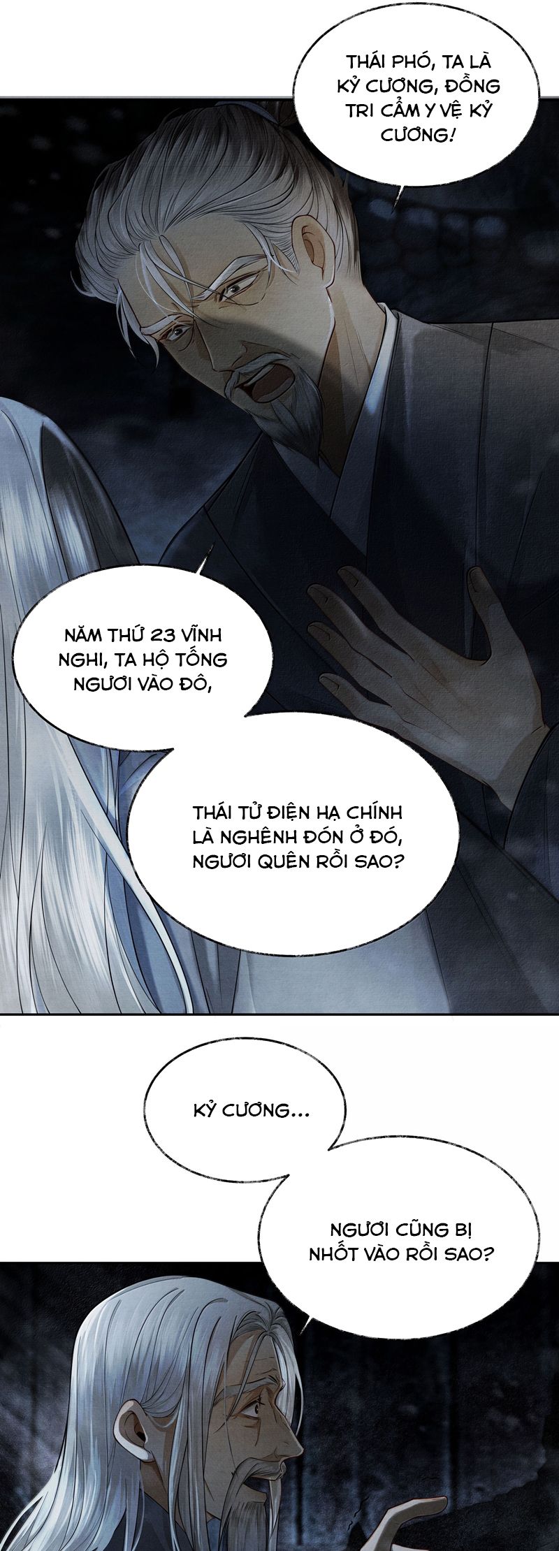 Thương Tiến Tửu Chapter 9 - Trang 2