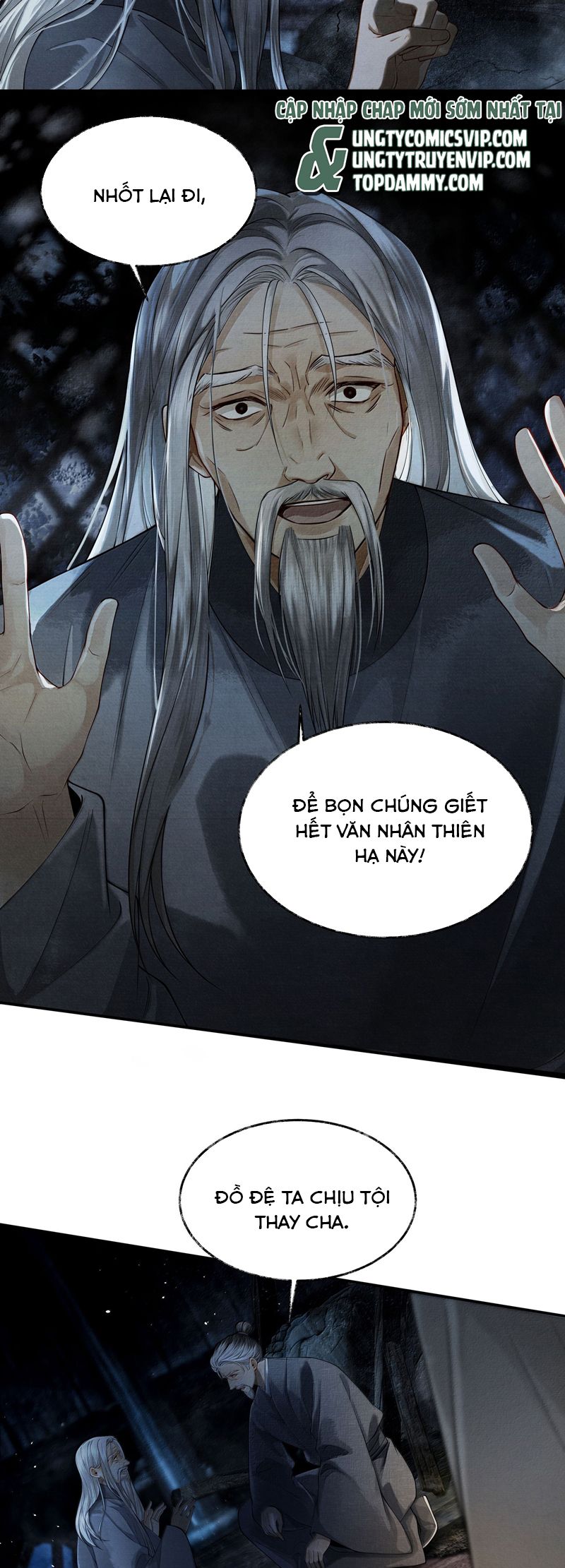 Thương Tiến Tửu Chapter 9 - Trang 2