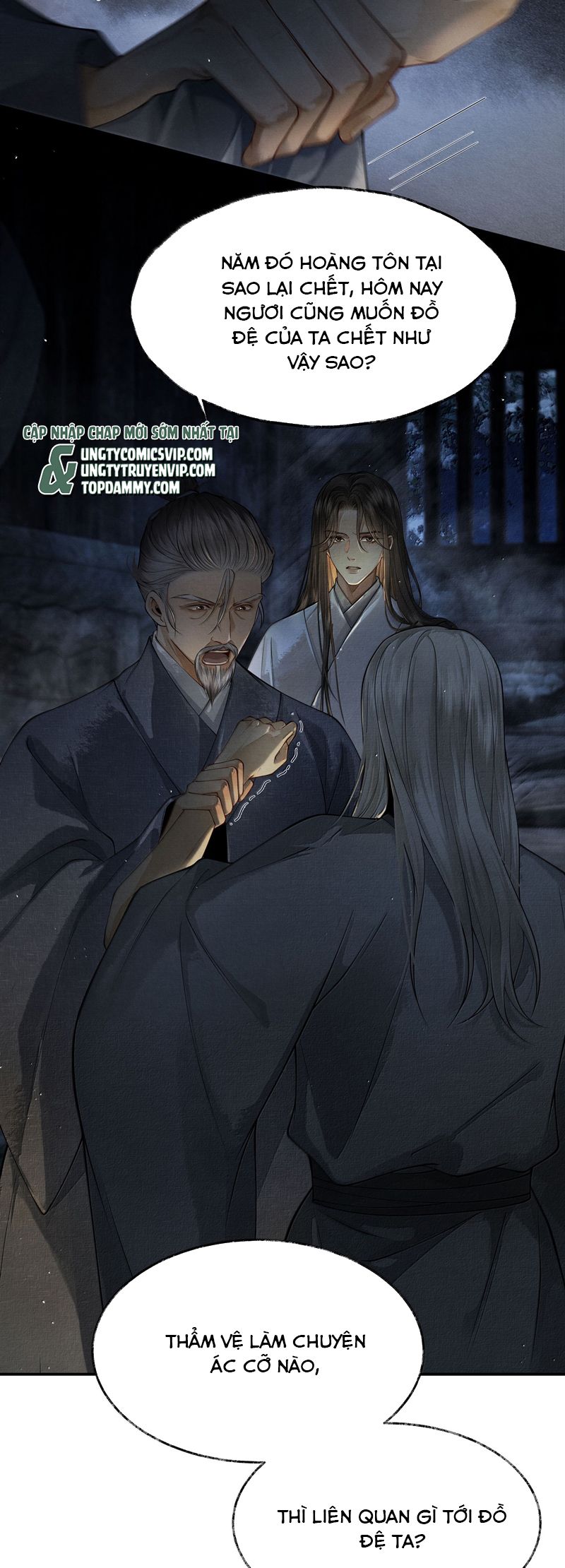 Thương Tiến Tửu Chapter 9 - Trang 2