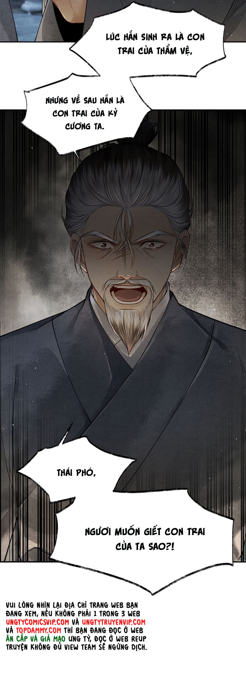 Thương Tiến Tửu Chapter 9 - Trang 2