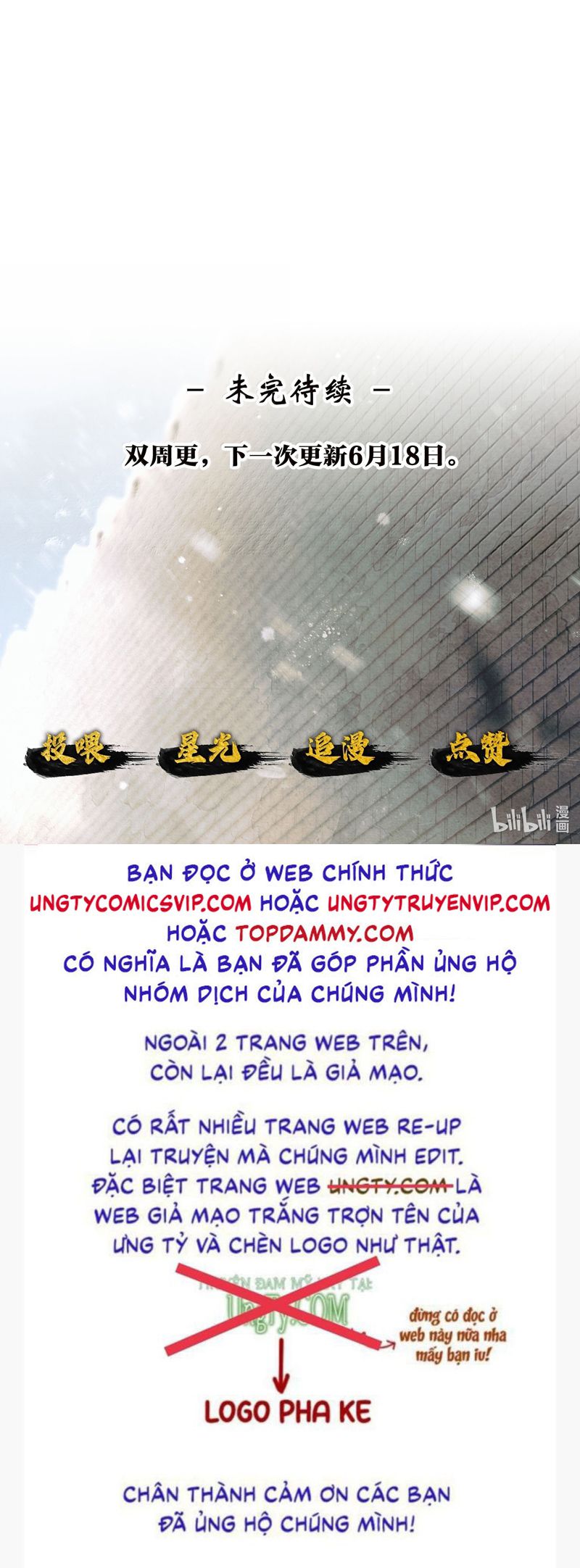 Thương Tiến Tửu Chapter 9 - Trang 2