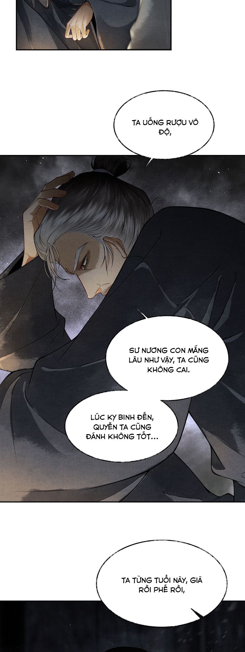 Thương Tiến Tửu Chapter 9 - Trang 2