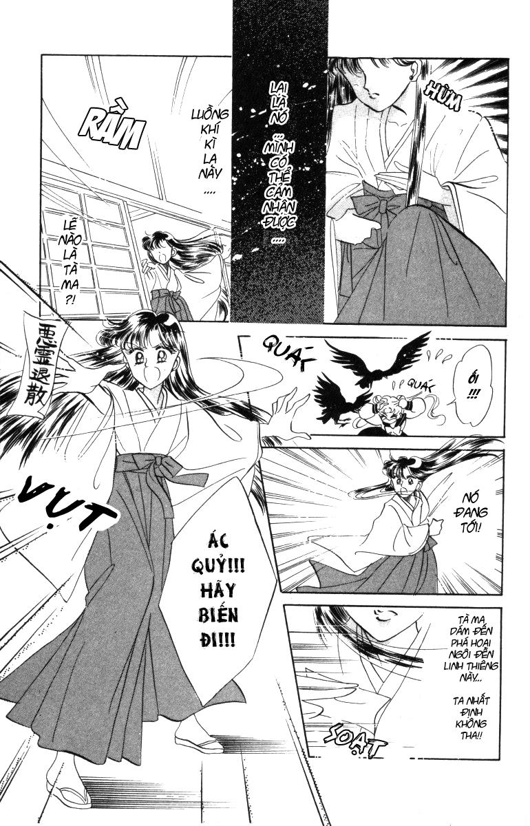 Thủy Thủ Mặt Trăng Chapter 3 - Trang 2