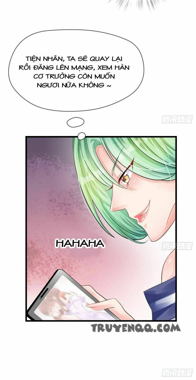 Thuyền Trưởng Đại Nhân Khinh Diểm Ái Chapter 18 - Trang 2