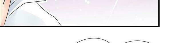 Thuyền Trưởng Đại Nhân Khinh Diểm Ái Chapter 19 - Trang 2