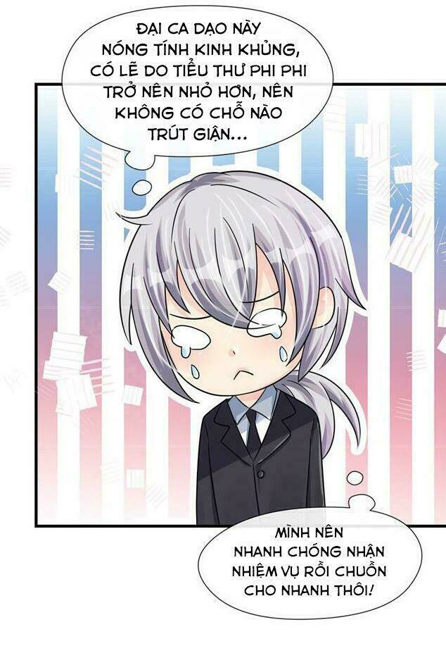 Thuyền Trưởng Đại Nhân Khinh Diểm Ái Chapter 21 - Trang 2