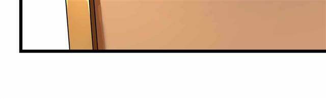 Thuyền Trưởng Đại Nhân Khinh Diểm Ái Chapter 24 - Trang 2