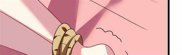 Thuyền Trưởng Đại Nhân Khinh Diểm Ái Chapter 24 - Trang 2