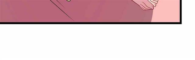 Thuyền Trưởng Đại Nhân Khinh Diểm Ái Chapter 24 - Trang 2