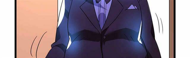 Thuyền Trưởng Đại Nhân Khinh Diểm Ái Chapter 24 - Trang 2