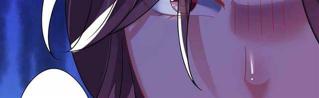 Thuyền Trưởng Đại Nhân Khinh Diểm Ái Chapter 24 - Trang 2