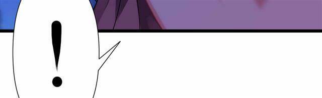 Thuyền Trưởng Đại Nhân Khinh Diểm Ái Chapter 24 - Trang 2