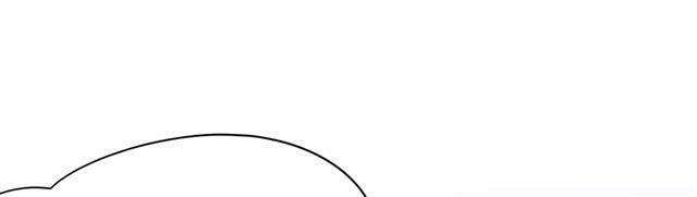 Thuyền Trưởng Đại Nhân Khinh Diểm Ái Chapter 24 - Trang 2