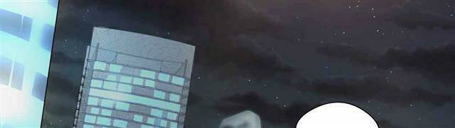 Thuyền Trưởng Đại Nhân Khinh Diểm Ái Chapter 24 - Trang 2