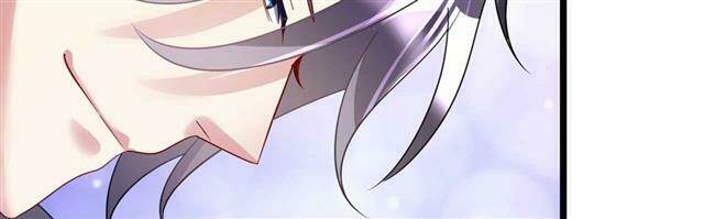 Thuyền Trưởng Đại Nhân Khinh Diểm Ái Chapter 24 - Trang 2