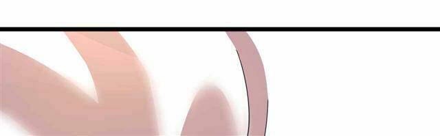 Thuyền Trưởng Đại Nhân Khinh Diểm Ái Chapter 24 - Trang 2