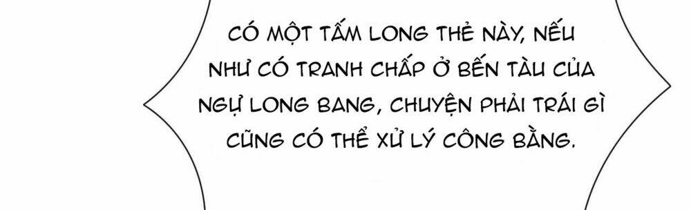 Thuyền Trưởng Đại Nhân Khinh Diểm Ái Chapter 24 - Trang 2