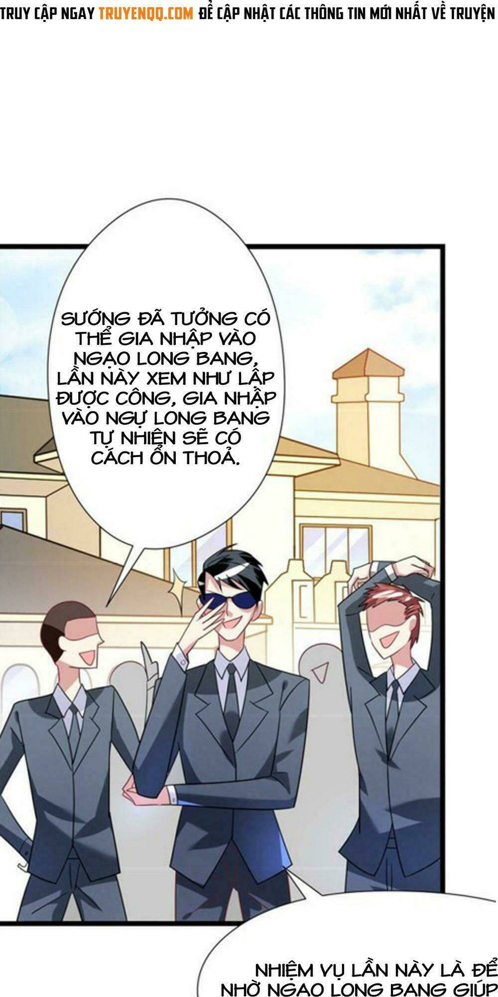 Thuyền Trưởng Đại Nhân Khinh Diểm Ái Chapter 25 - Trang 2