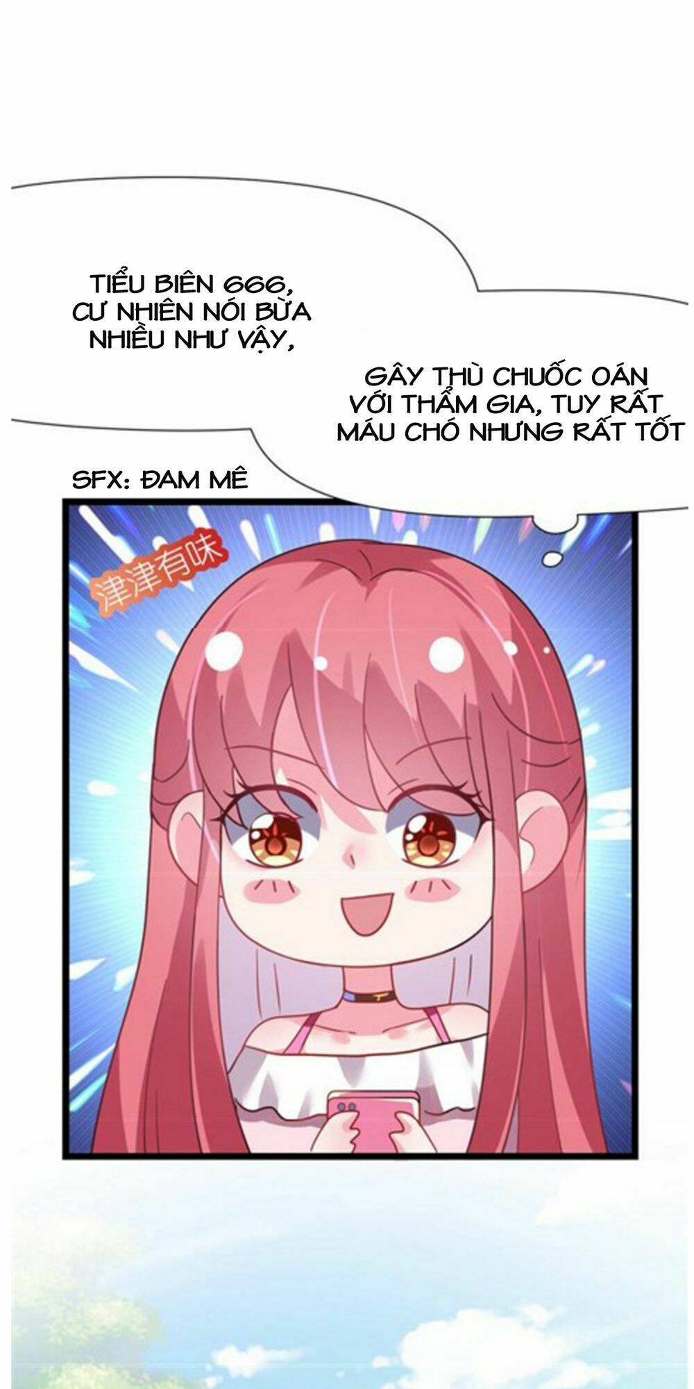 Thuyền Trưởng Đại Nhân Khinh Diểm Ái Chapter 26 - Trang 2