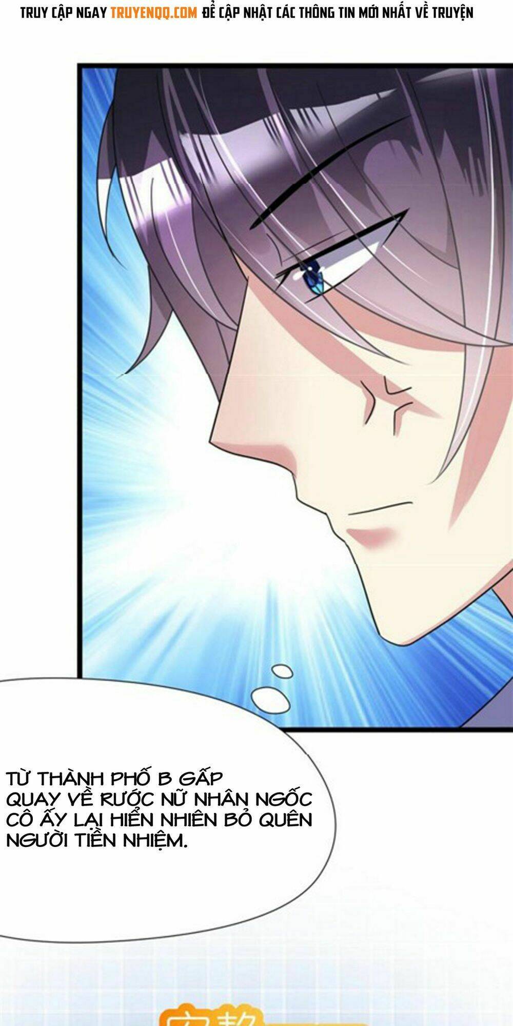 Thuyền Trưởng Đại Nhân Khinh Diểm Ái Chapter 26 - Trang 2