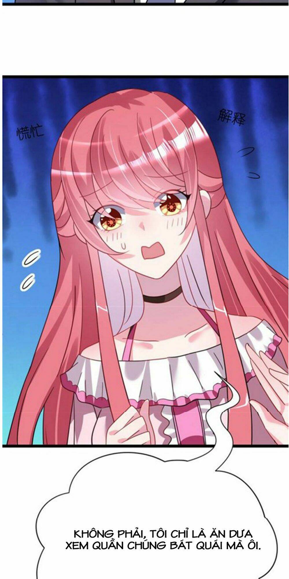 Thuyền Trưởng Đại Nhân Khinh Diểm Ái Chapter 26 - Trang 2