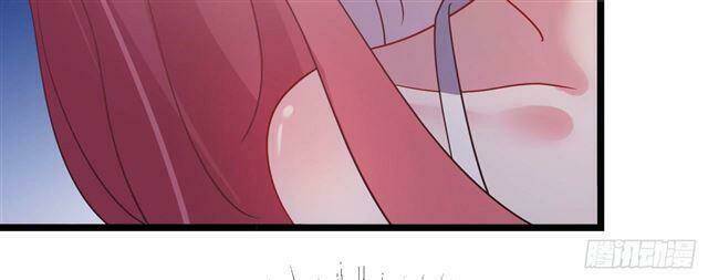 Thuyền Trưởng Đại Nhân Khinh Diểm Ái Chapter 28 - Trang 2