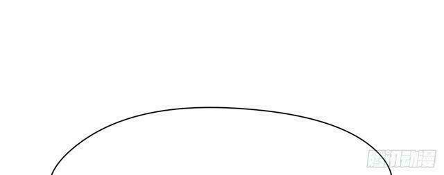 Thuyền Trưởng Đại Nhân Khinh Diểm Ái Chapter 28 - Trang 2