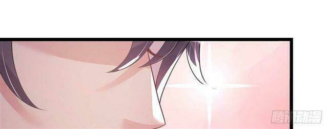 Thuyền Trưởng Đại Nhân Khinh Diểm Ái Chapter 28 - Trang 2