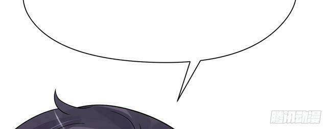 Thuyền Trưởng Đại Nhân Khinh Diểm Ái Chapter 28 - Trang 2