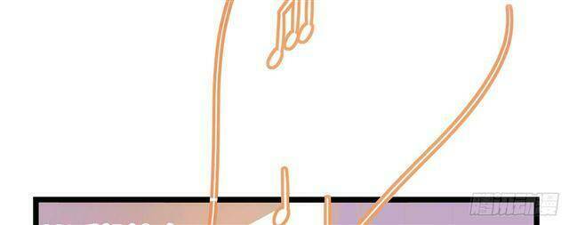 Thuyền Trưởng Đại Nhân Khinh Diểm Ái Chapter 28 - Trang 2