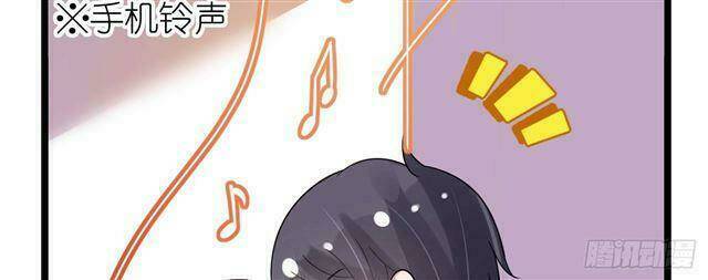 Thuyền Trưởng Đại Nhân Khinh Diểm Ái Chapter 28 - Trang 2