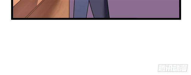 Thuyền Trưởng Đại Nhân Khinh Diểm Ái Chapter 28 - Trang 2