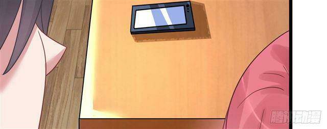 Thuyền Trưởng Đại Nhân Khinh Diểm Ái Chapter 28 - Trang 2