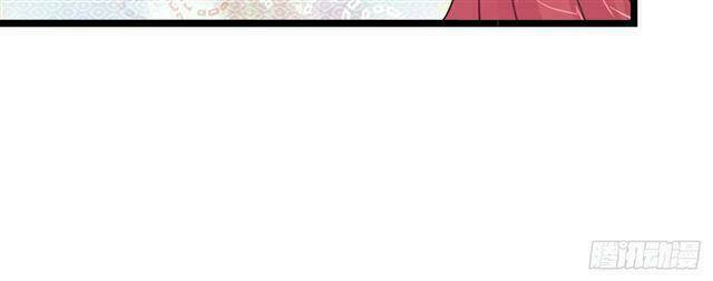 Thuyền Trưởng Đại Nhân Khinh Diểm Ái Chapter 28 - Trang 2