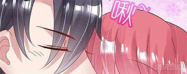 Thuyền Trưởng Đại Nhân Khinh Diểm Ái Chapter 28 - Trang 2