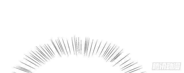 Thuyền Trưởng Đại Nhân Khinh Diểm Ái Chapter 28 - Trang 2