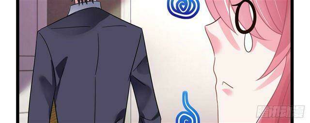 Thuyền Trưởng Đại Nhân Khinh Diểm Ái Chapter 28 - Trang 2