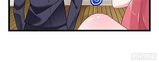 Thuyền Trưởng Đại Nhân Khinh Diểm Ái Chapter 28 - Trang 2