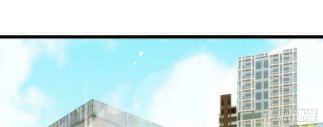 Thuyền Trưởng Đại Nhân Khinh Diểm Ái Chapter 28 - Trang 2