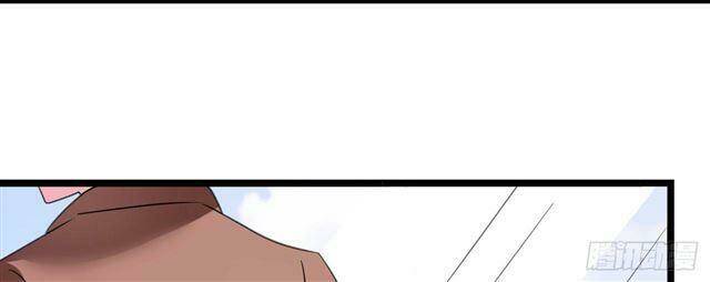 Thuyền Trưởng Đại Nhân Khinh Diểm Ái Chapter 28 - Trang 2