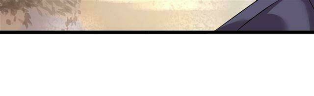 Thuyền Trưởng Đại Nhân Khinh Diểm Ái Chapter 28 - Trang 2