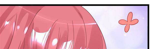 Thuyền Trưởng Đại Nhân Khinh Diểm Ái Chapter 28 - Trang 2