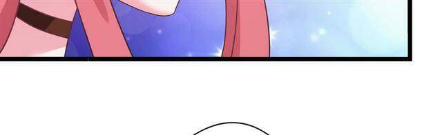 Thuyền Trưởng Đại Nhân Khinh Diểm Ái Chapter 28 - Trang 2